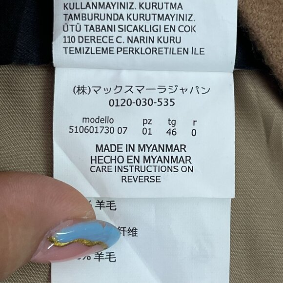 Max Mara Weekend Women's Brown Tan 100% Wool Wrap Midi Skirt Size 12 US - Picture 5 of 7